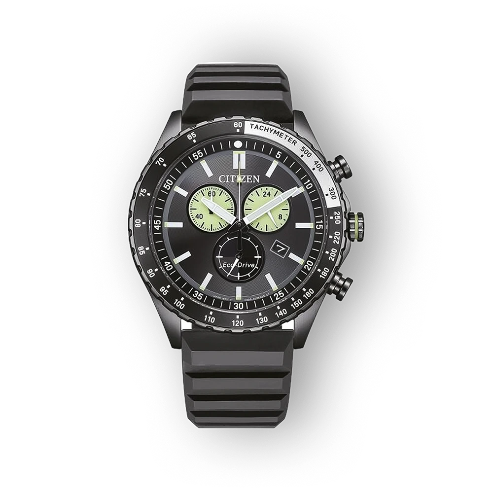 Citizen Eco-Drive AT2565-05E