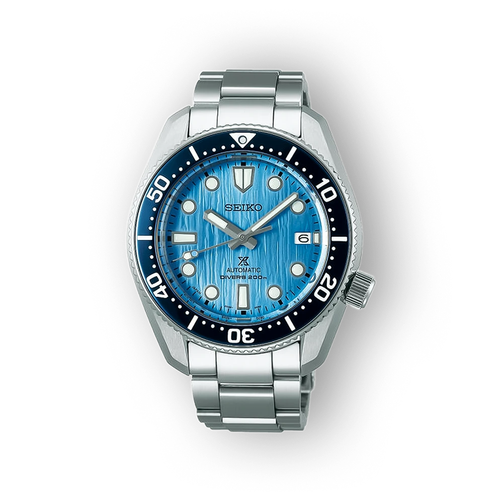Seiko Prospex SPB299J1