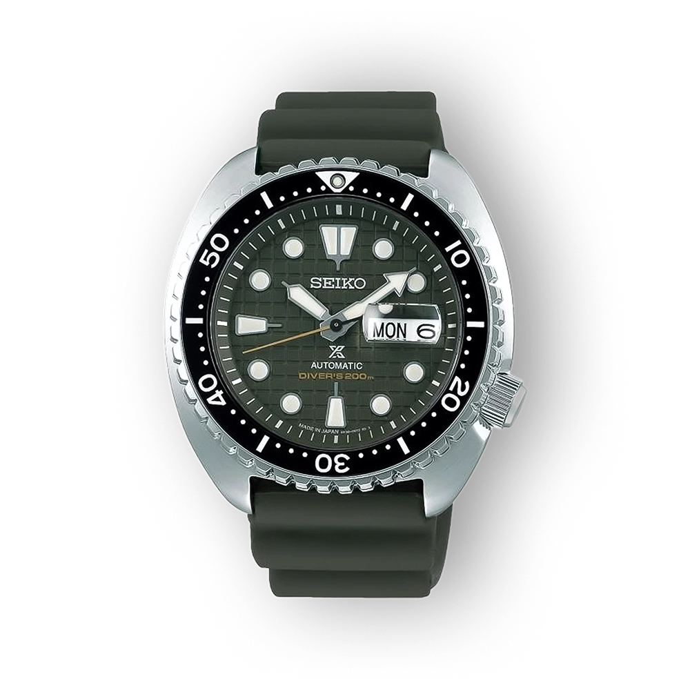 Seiko Prospex SRPE05K1
