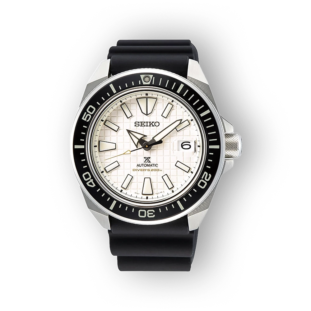 Seiko Prospex SRPE37K1